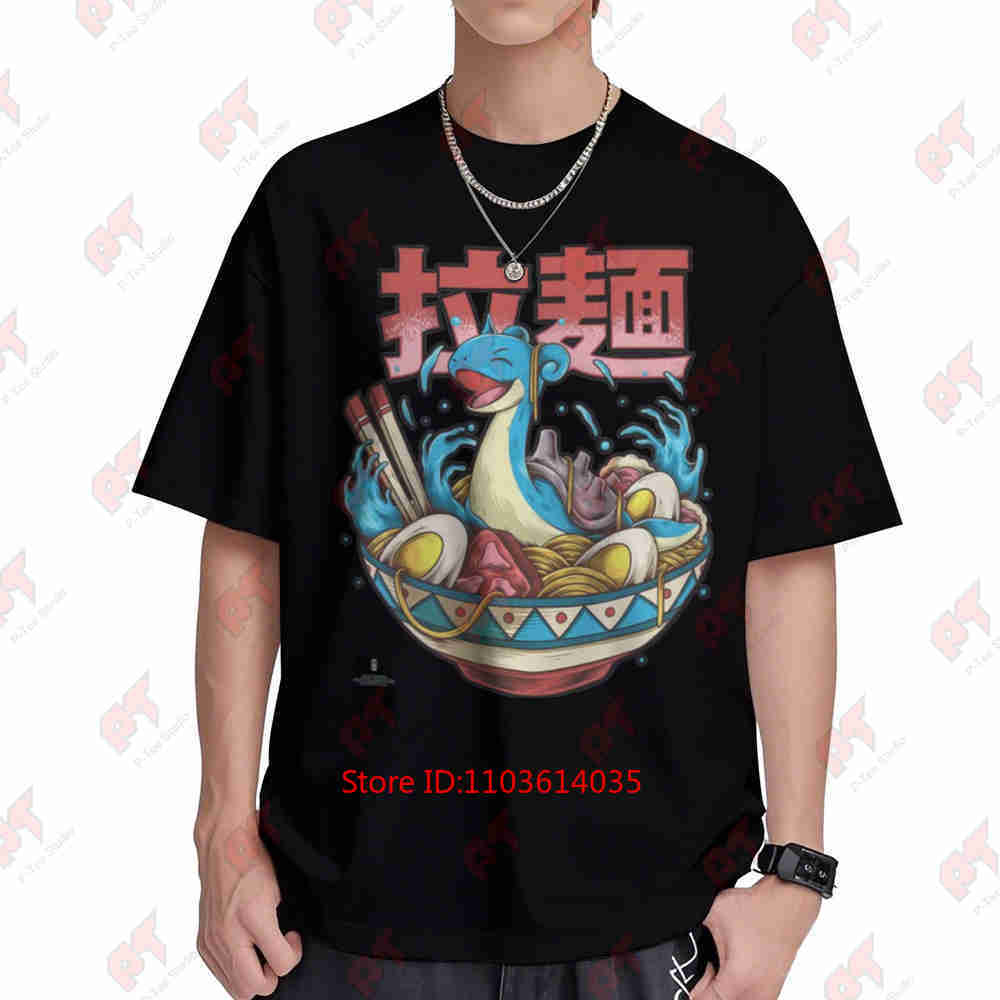 Laptop Sleeve - Lap Ramen Anime Short Sleeve Tee