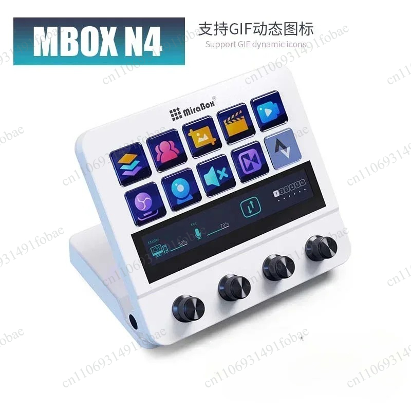 Mirabox N4 Stream Deck Visual  - огляд і ціна Usb C Hub