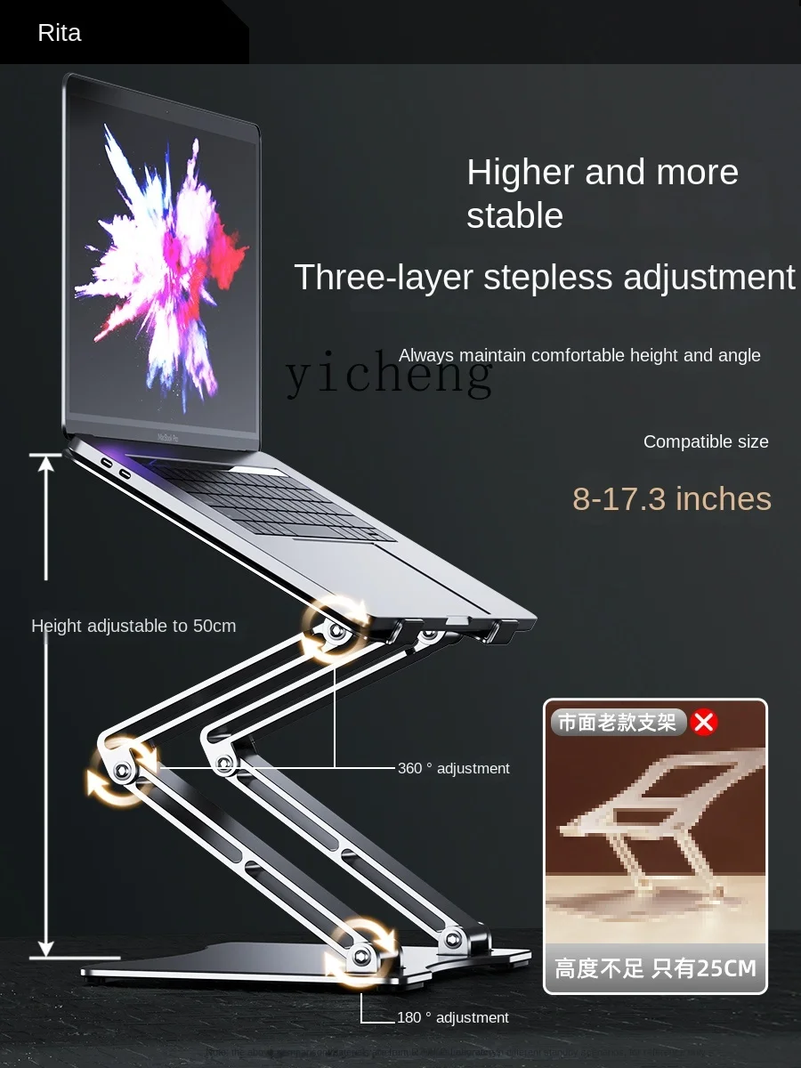 Laptop Stand Hanging Adjustabl - огляд і ціна Laptop Stand