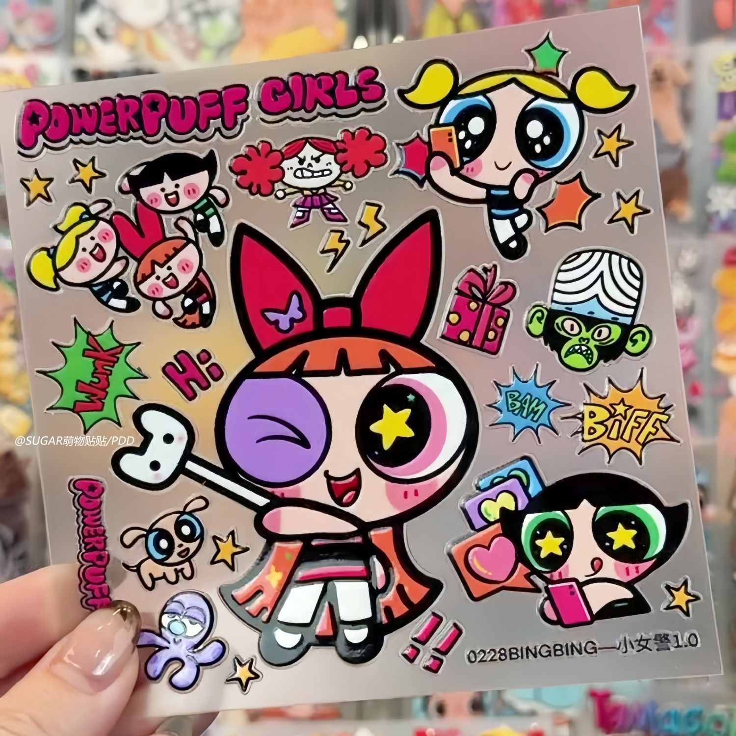 Kawaii Powerpuff Girl Characte - огляд і ціна Laptop Accessories & Repair Jagtap Dairy Pimple Nilakh Pimpri Chinchwad Maharashtra