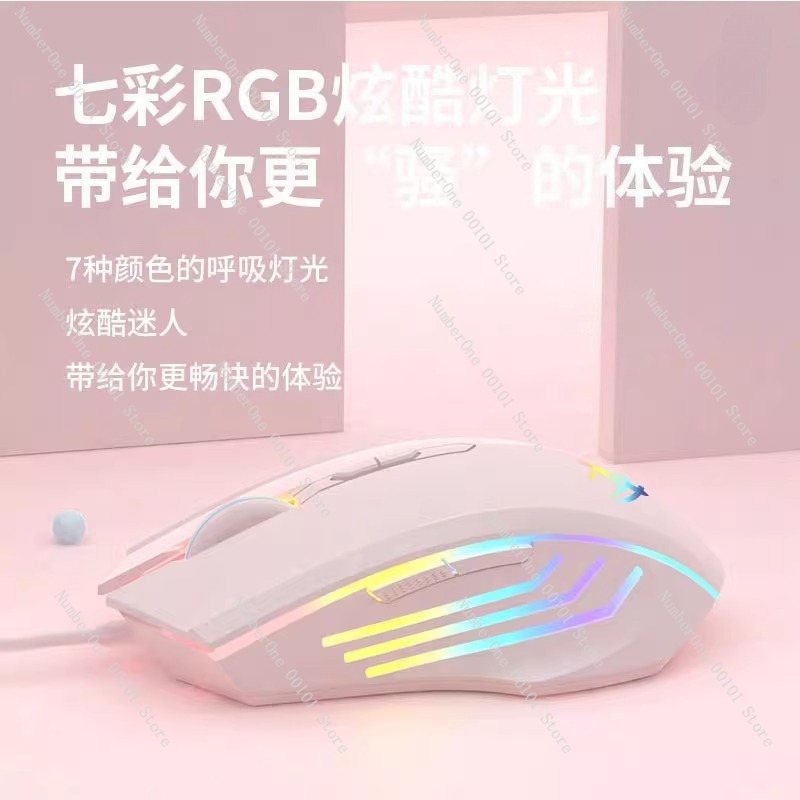 Wired Gaming Mouse for Laptops - огляд і ціна Laptop Mouse